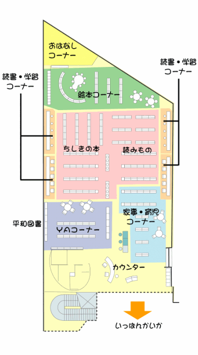画像：加須市立加須図書館の館内配置図