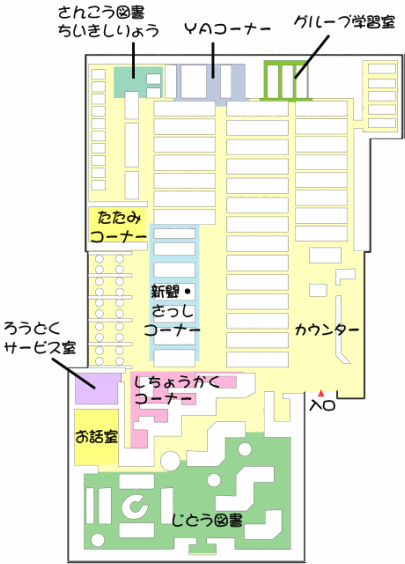 画像：加須市立きさい図書館の館内配置図