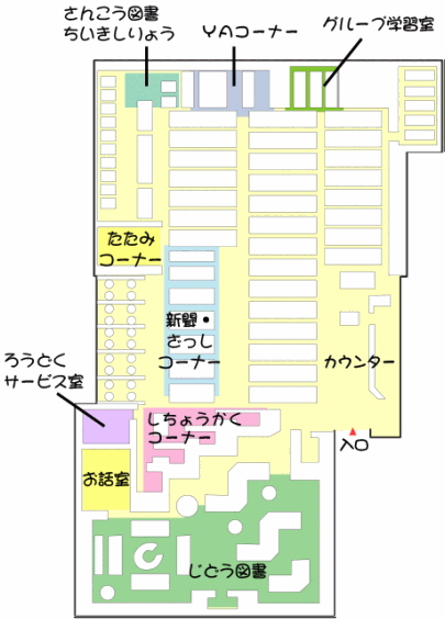 加須市立きさい図書館の館内配置図