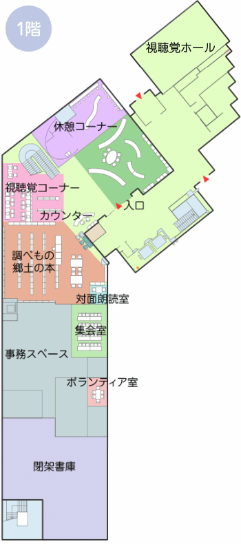 加須図書館1階館内配置図