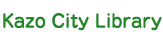 Kazo City Library